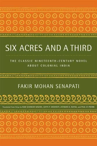 Six Acres and a Third