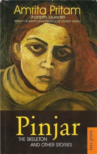 Pinjar
