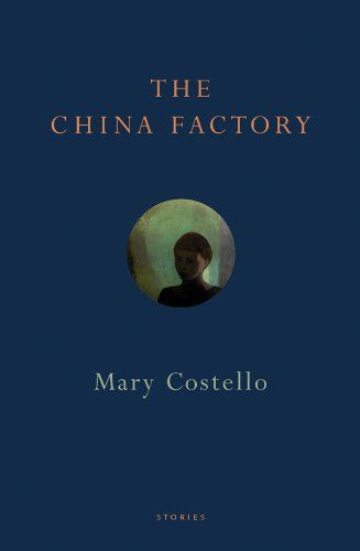 China Factory