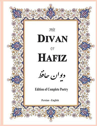 The Divan of Hafiz