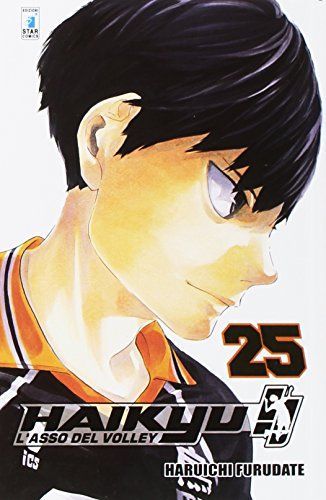 Haikyu!!