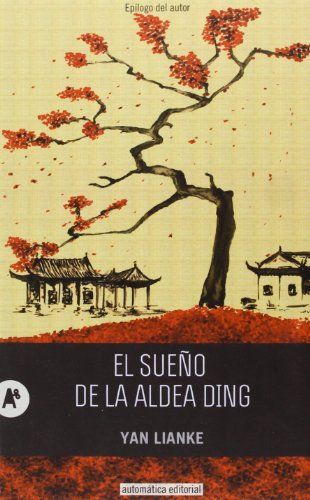 El sueño de la aldea Ding