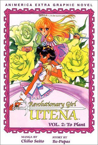 Revolutionary Girl Utena