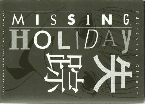 Missing holiday 1