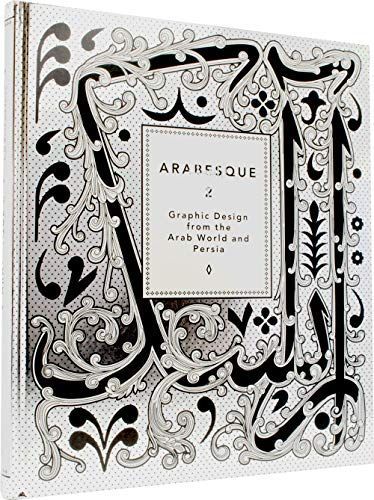 Arabesque 2