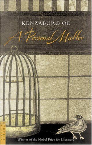 A Personal Matter