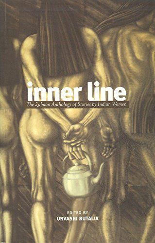 Inner Line