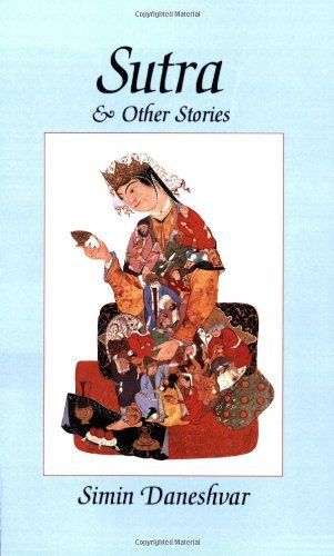 Sutra and Other Stories