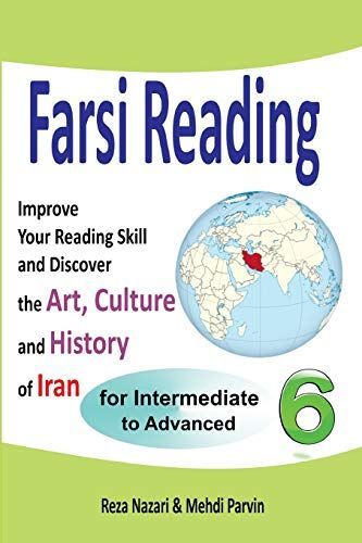 Farsi Reading 6