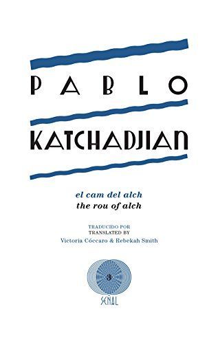 El cam del alch