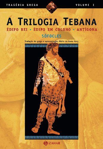 A trilogia tebana