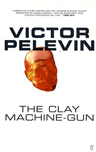 The Clay Machine-gun
