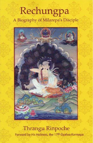 Rechungpa