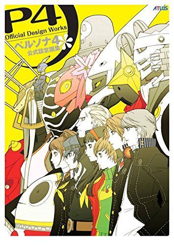 Persona 4