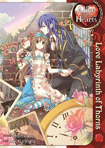 Alice in the Country of Hearts: Love Labyrinth of Thorns