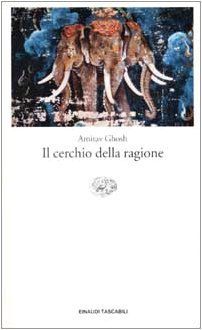 Il cerchio della ragione
