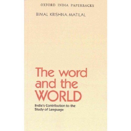 The Word and the World