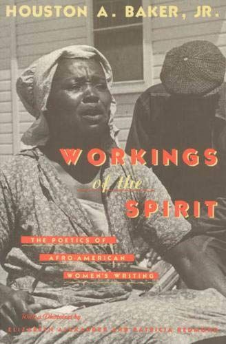 Workings of the Spirit