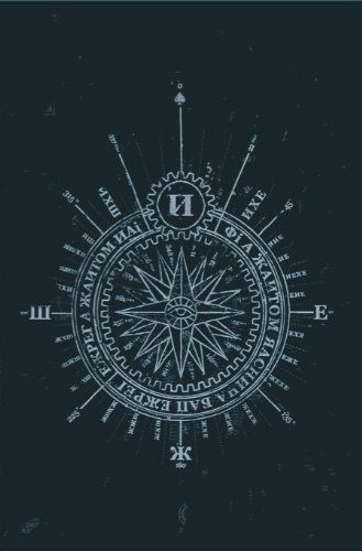 Parabolis