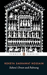 Sultana's Dream and Padmarag