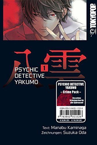 Psychic Detective Yakumo Crime Pack 2 Bde.