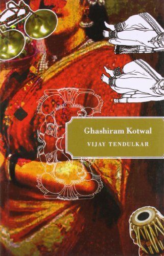 Ghashiram Kotwal: