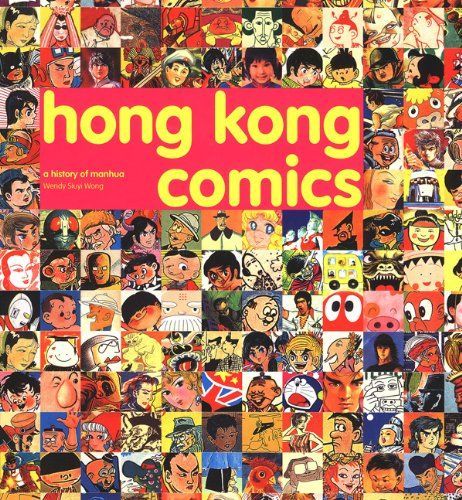 Hong Kong Comics