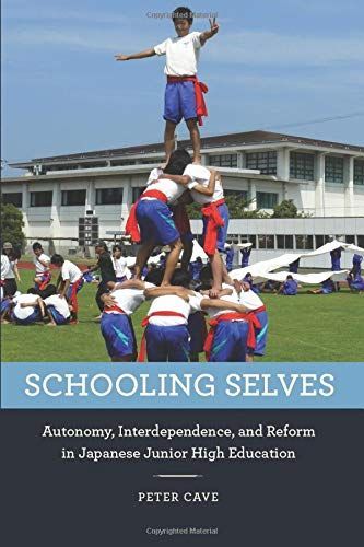 Schooling Selves
