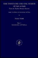 كتاب الف ليلة وليلة