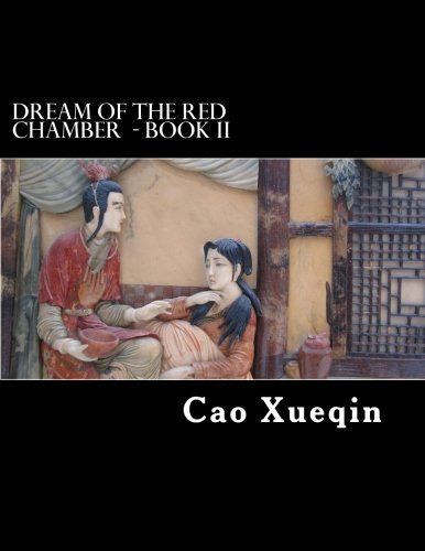 Dream of the Red Chamber