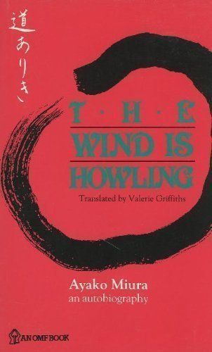 The Wind is Howling
