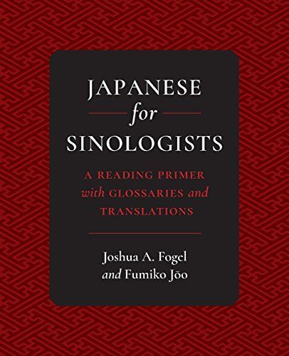 Japanese for Sinologists