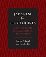 Japanese for Sinologists