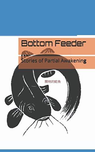 Bottom Feeder