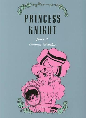 Princess Knight