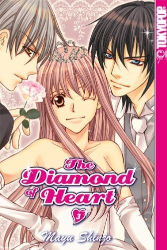 The diamond of heart