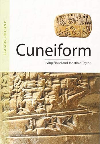 Cuneiform