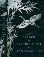The Garden of Evening Mists Slip Hb