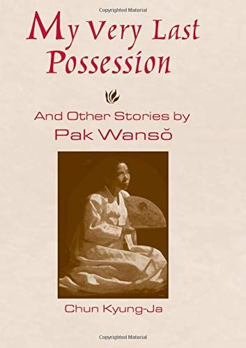 My Very Last Possession and Other Stories
