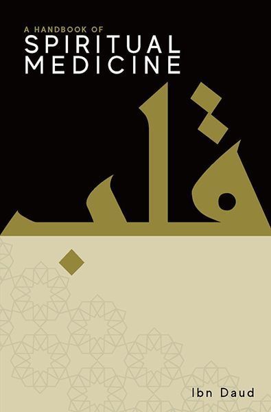 A Handbook of Spiritual Medicine