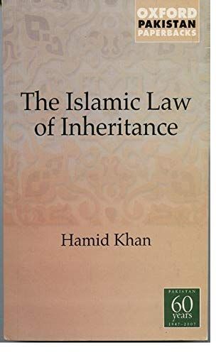 Islamic Law of Inheritance