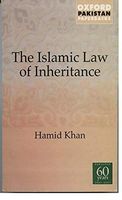Islamic Law of Inheritance