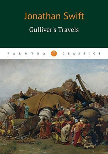 Gullivers Travels