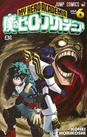 僕のヒーローアカデミア 6 [Boku No Hero Academia 6]