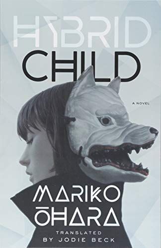 Hybrid Child
