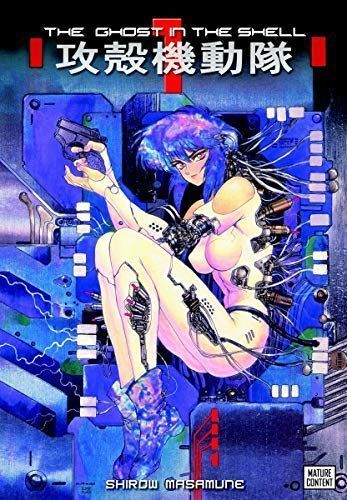 The Ghost in the Shell