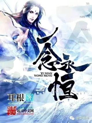 I’m Bai Xiaochun