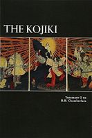 The Kojiki