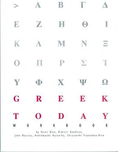 Greek Today Workbook