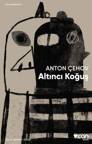 Altincı